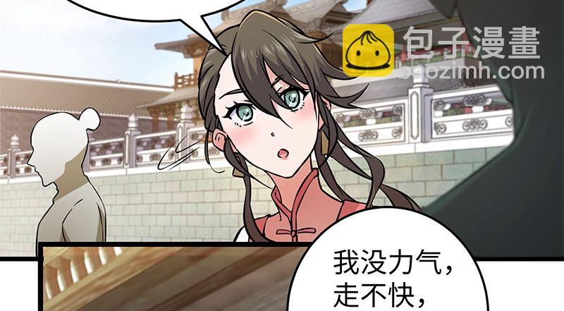 一二五+一二六149