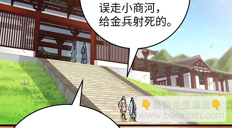 一二五+一二六174