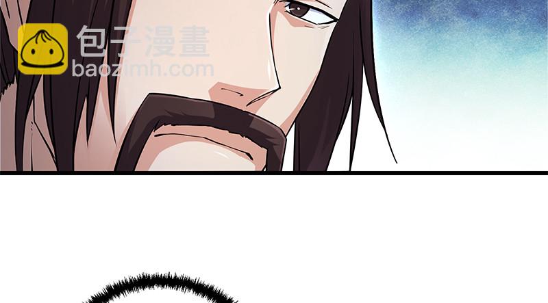 第一百二十八话 可惜可惜116