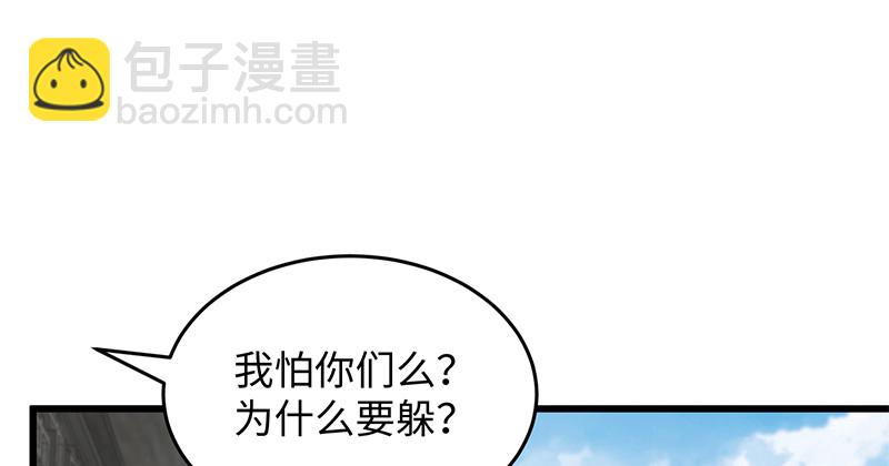 第一百二十八话 可惜可惜17