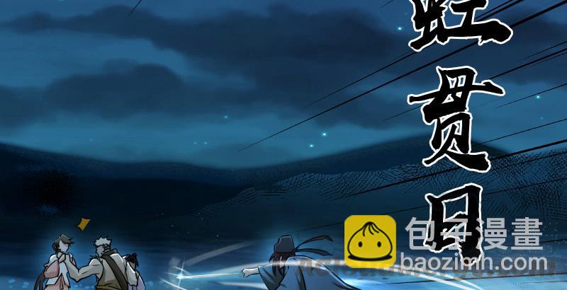 第一百三十六话 被掳10