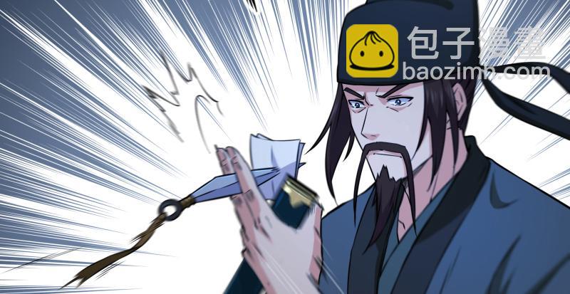 第一百三十六话 被掳111