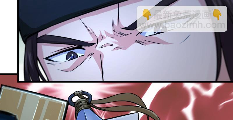 第一百三十六话 被掳114