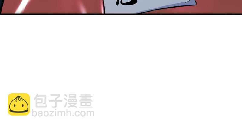 第一百三十六话 被掳117