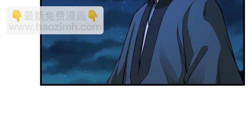 第一百三十六话 被掳119
