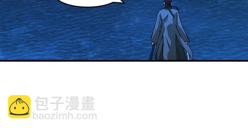 第一百三十六话 被掳122