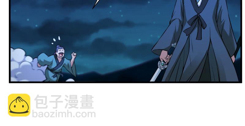第一百三十六话 被掳125
