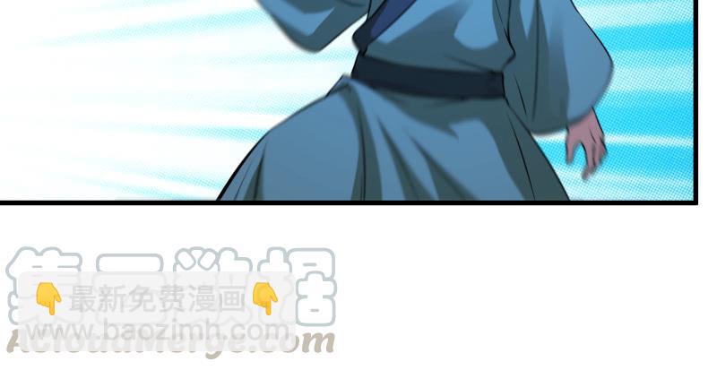 第一百三十六话 被掳128