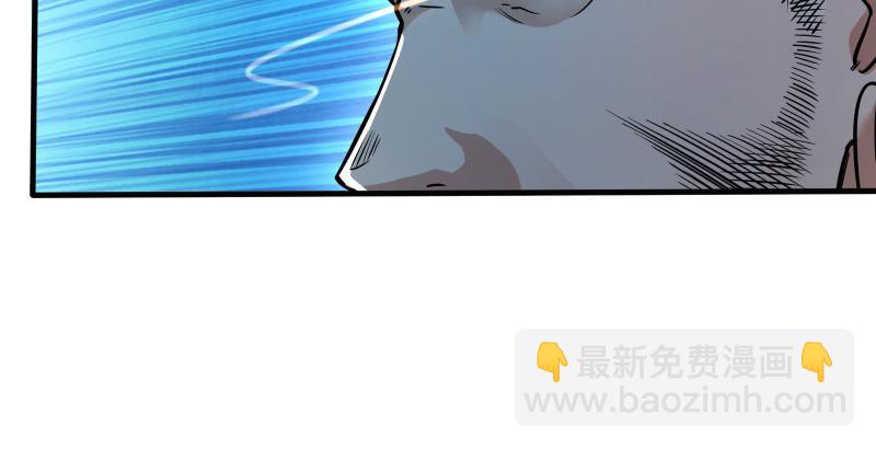 第一百三十六话 被掳14