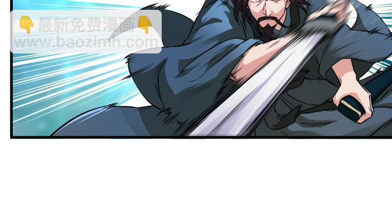 第一百三十六话 被掳22