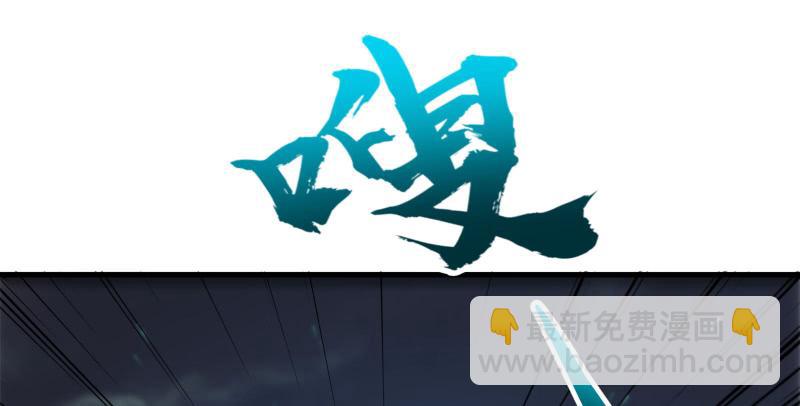 第一百三十六话 被掳35