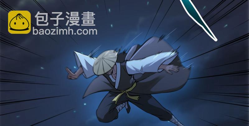 第一百三十六话 被掳36
