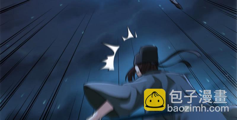 第一百三十六话 被掳37