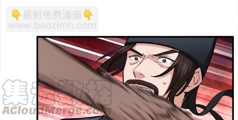 第一百三十六话 被掳40