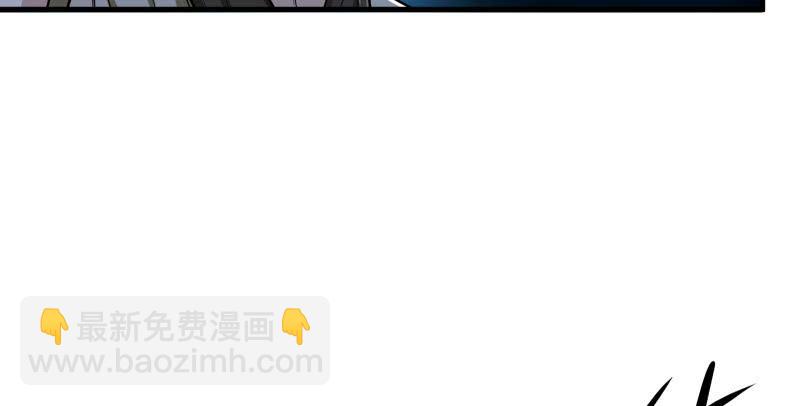 第一百三十六话 被掳48