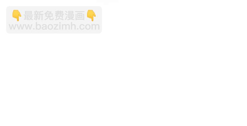 第一百三十六话 被掳5