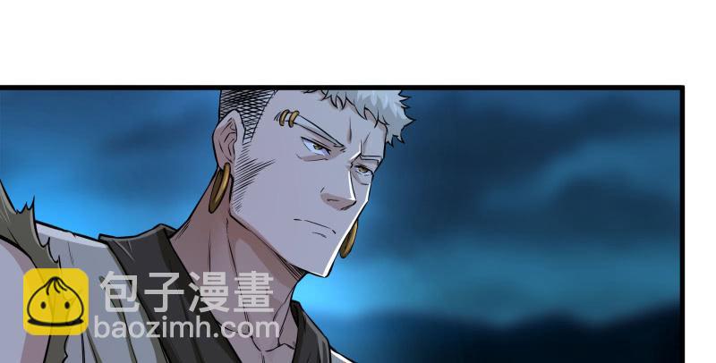 第一百三十六话 被掳51