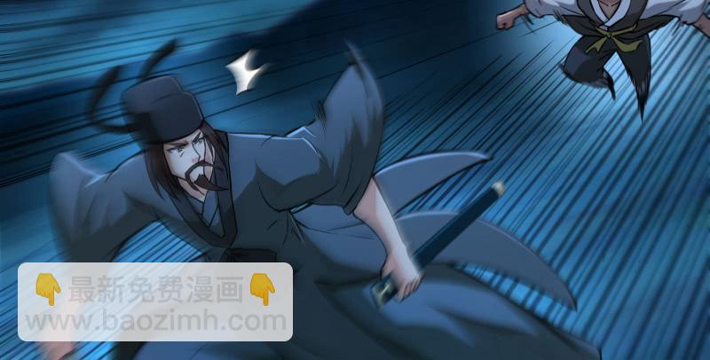 第一百三十六话 被掳58