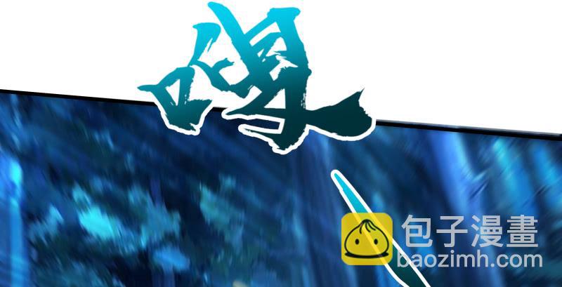 第一百三十六话 被掳6
