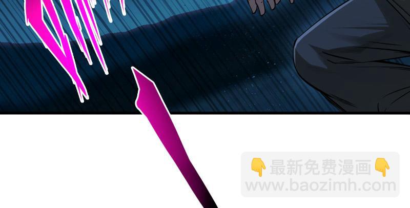 第一百三十六话 被掳63