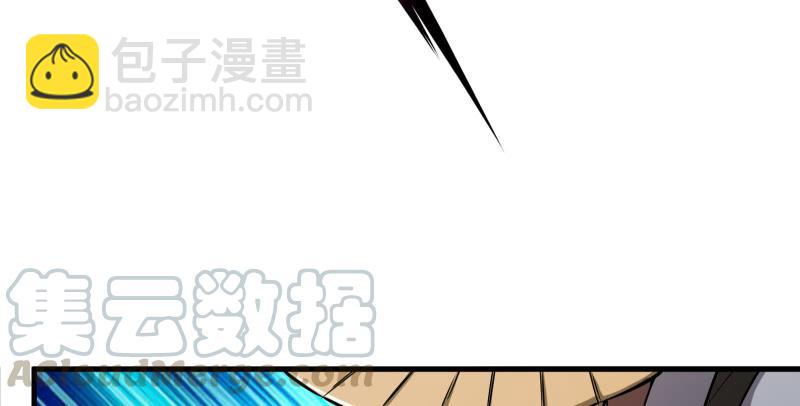 第一百三十六话 被掳64