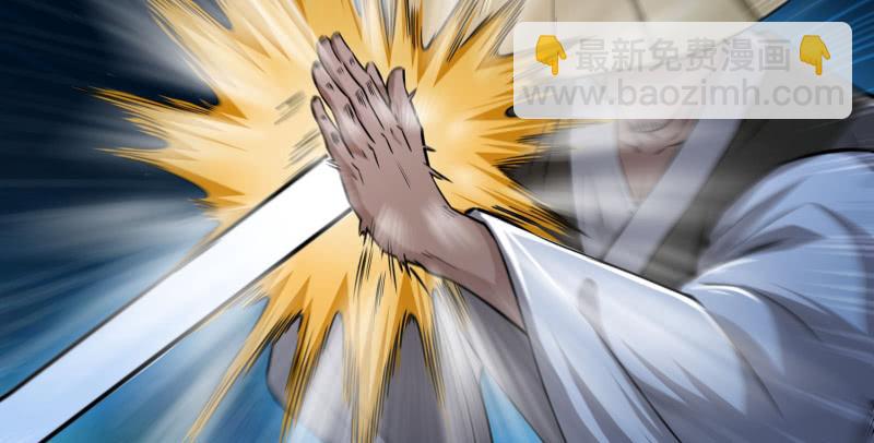 第一百三十六话 被掳67