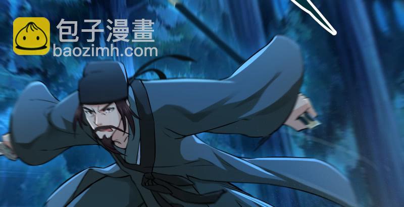 第一百三十六话 被掳7