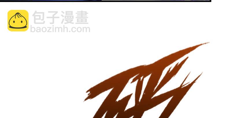 第一百三十六话 被掳76