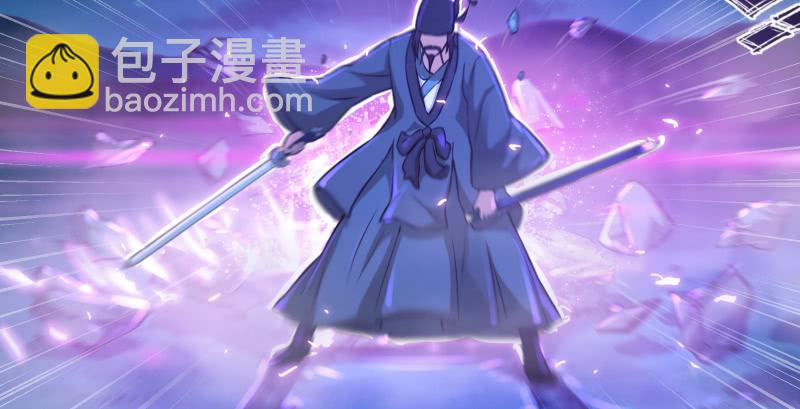 第一百三十六话 被掳85
