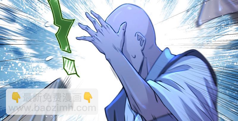 第一百三十六话 被掳91