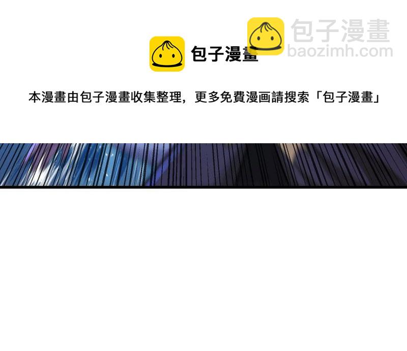 第一百三十六话 被掳93
