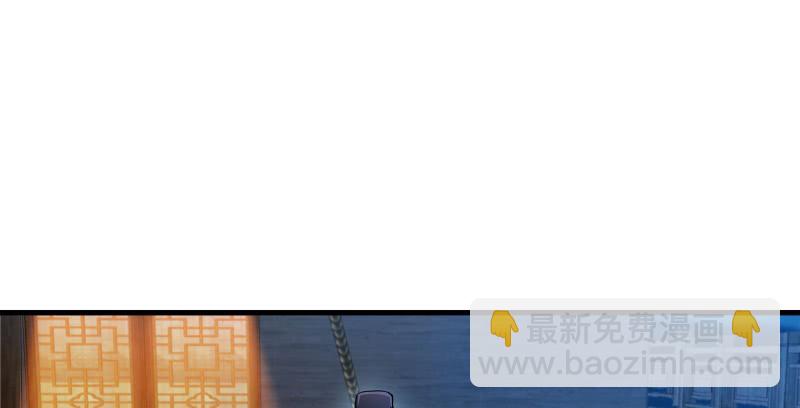 第一百三十八话 这是……看病？1