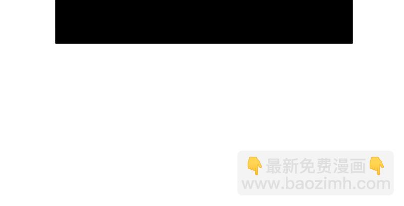 第一百三十八话 这是……看病？21