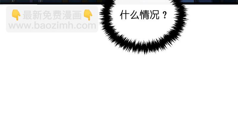 第一百四十三章 拔剑救仇敌112