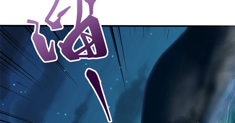 第一百四十三章 拔剑救仇敌116