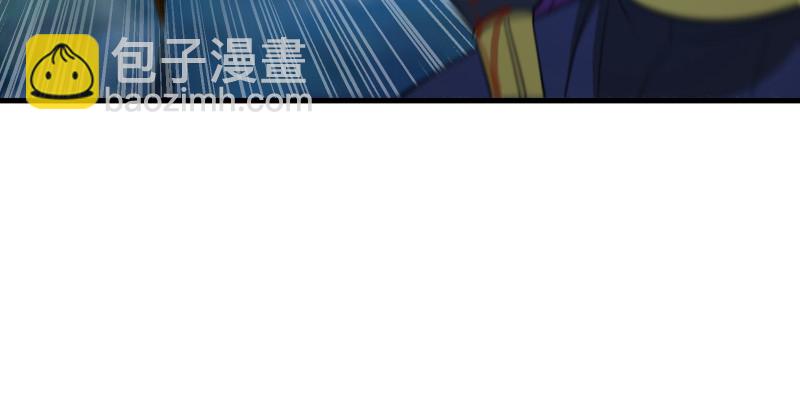 第一百四十三章 拔剑救仇敌22