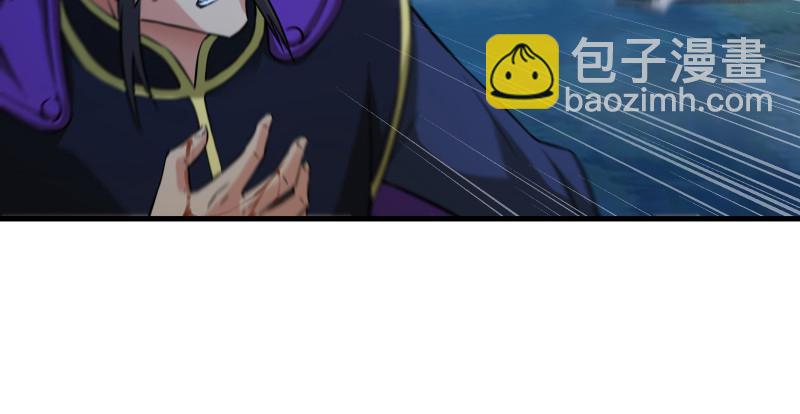 第一百四十三章 拔剑救仇敌42