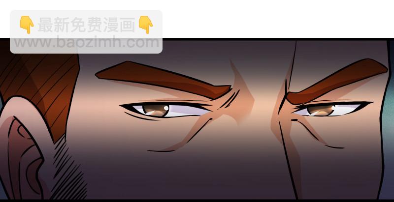 第一百四十四话 消息值钱118