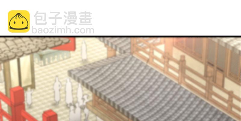 第一百四十四话 消息值钱2