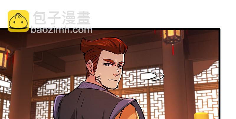 第一百四十四话 消息值钱24