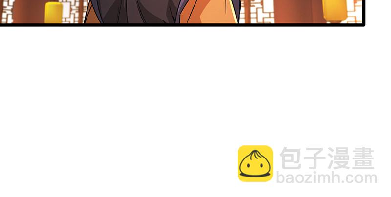 第一百四十四话 消息值钱25