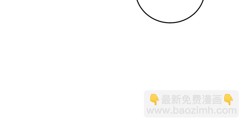 第一百四十四话 消息值钱29