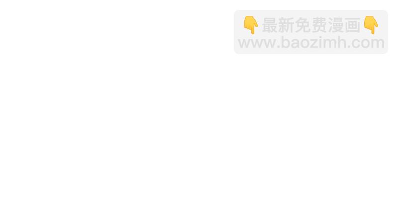 第一百四十四话 消息值钱48