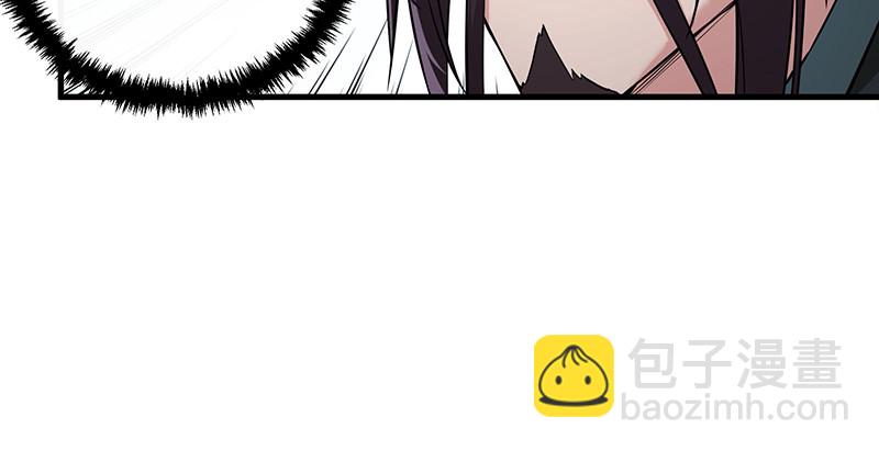 第一百四十四话 消息值钱54