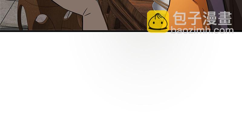 第一百四十四话 消息值钱57