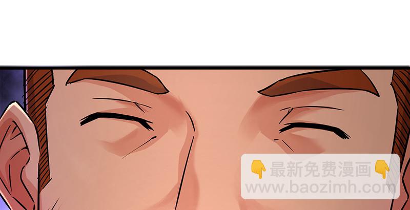 第一百四十四话 消息值钱62