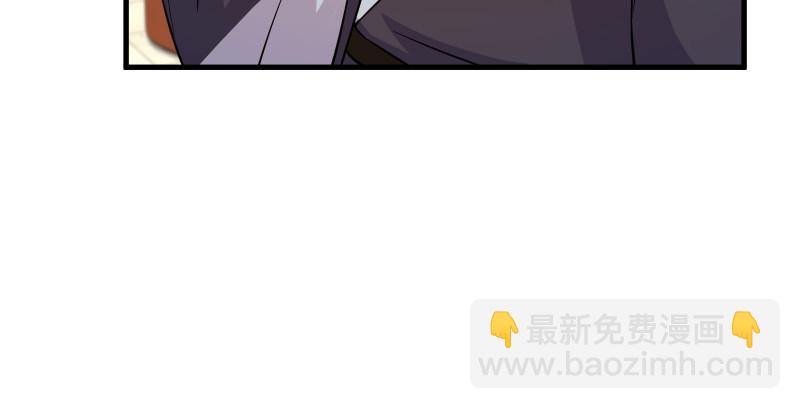 第一百四十四话 消息值钱76