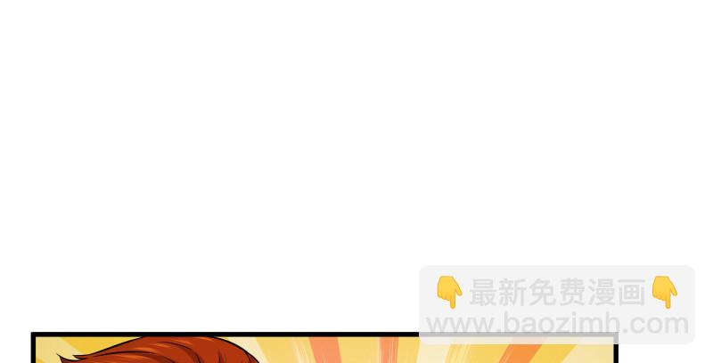 第一百四十四话 消息值钱79