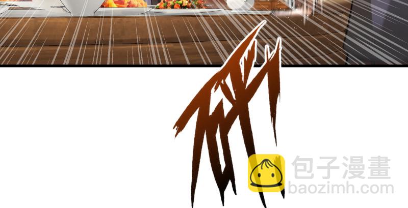 第一百四十四话 消息值钱86