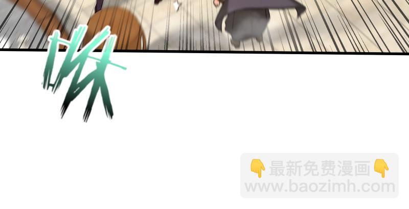 第一百四十四话 消息值钱93